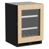 Marvel 24-IN PROFESSIONAL BUILT-IN BEVERAGE CENTER WITH REVERSIBLE HINGE - MPBV424IG31A