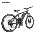 Mankeel 48V/10Ah 350W Electric Commuter Bike MK010
