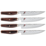 Zwilling Miyabi Artisan - 4pc Steak Set - 1001985
