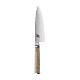 Zwilling Miyabi Birchwood Knives - 1020081