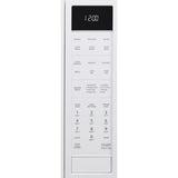 Sharp 1.5 cu. ft. 900W Sharp White Carousel Convection + Microwave Oven  - SMC1585BW-KT