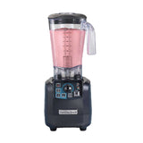 Hamilton Beach -Speed Tempest High Performance Bar Blender - 64 oz. - HBHBH650