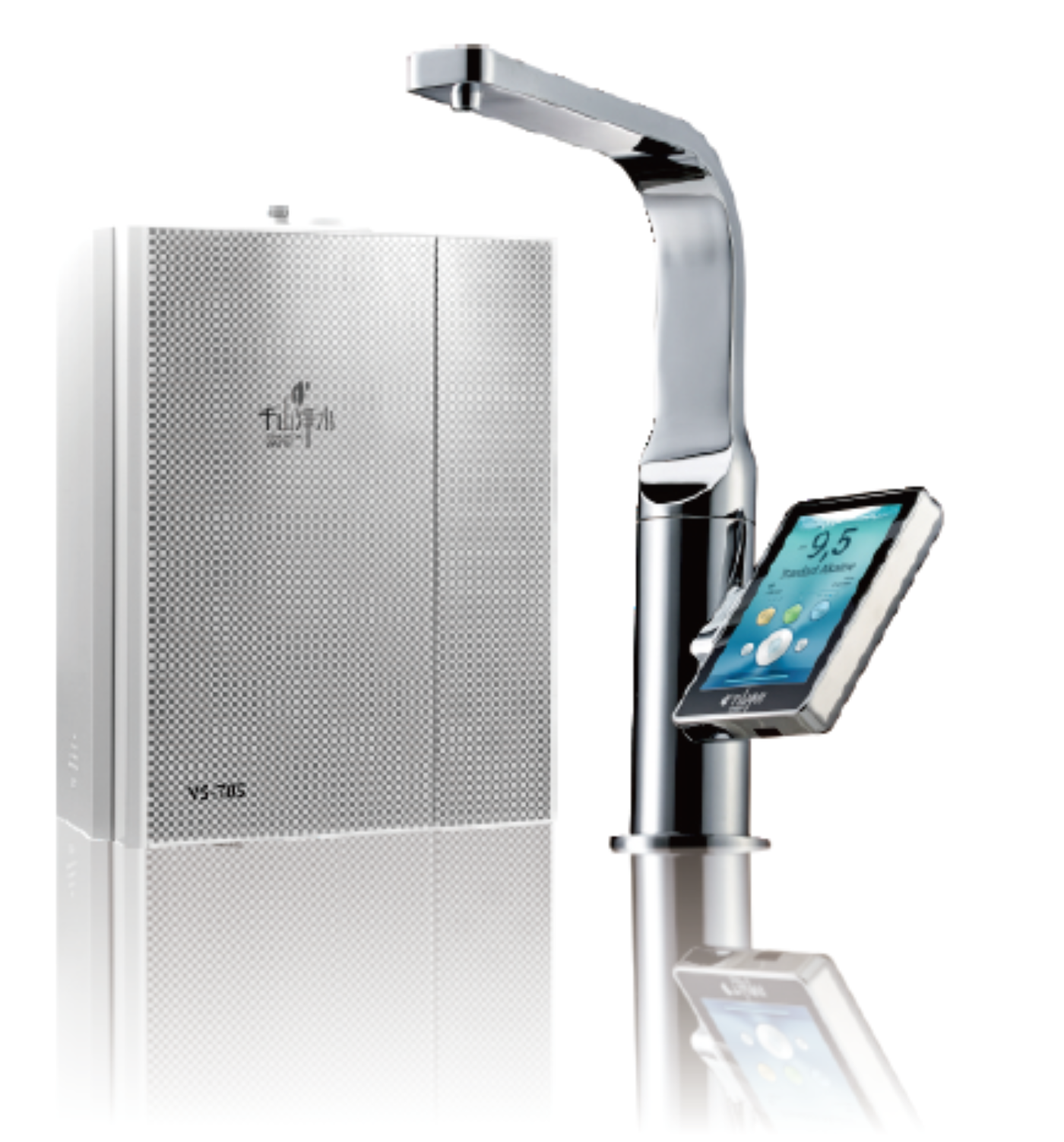 Chanson Miracle M.A.X.™ Royale Undercounter Ionizer (7-Plate) - 008