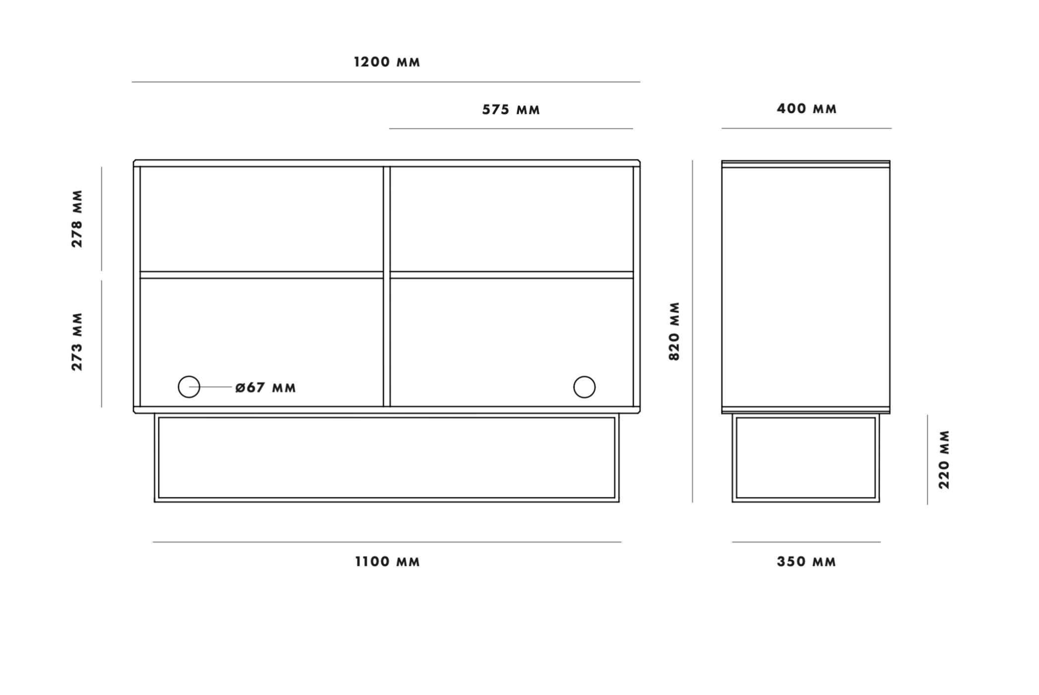 Woud Virka Sideboard - High - 120310