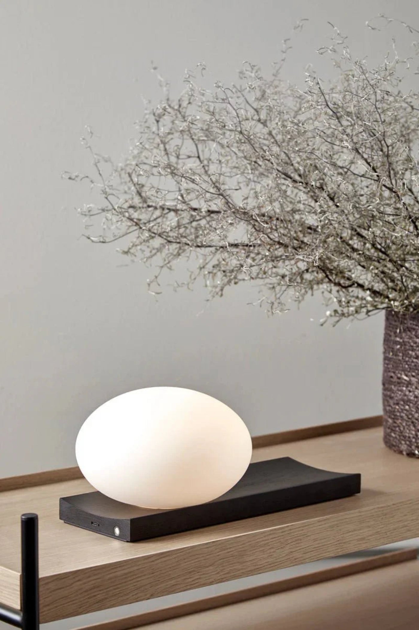 Woud Dew Table/Wall Lamp - 139313
